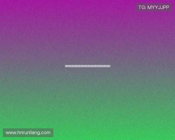 中超视频直播免费观看官方网站权威入口赛事全覆盖即时更新服务平台 中超视频直播免费观看官方网站权威入口赛事全覆盖即时更新服务平台